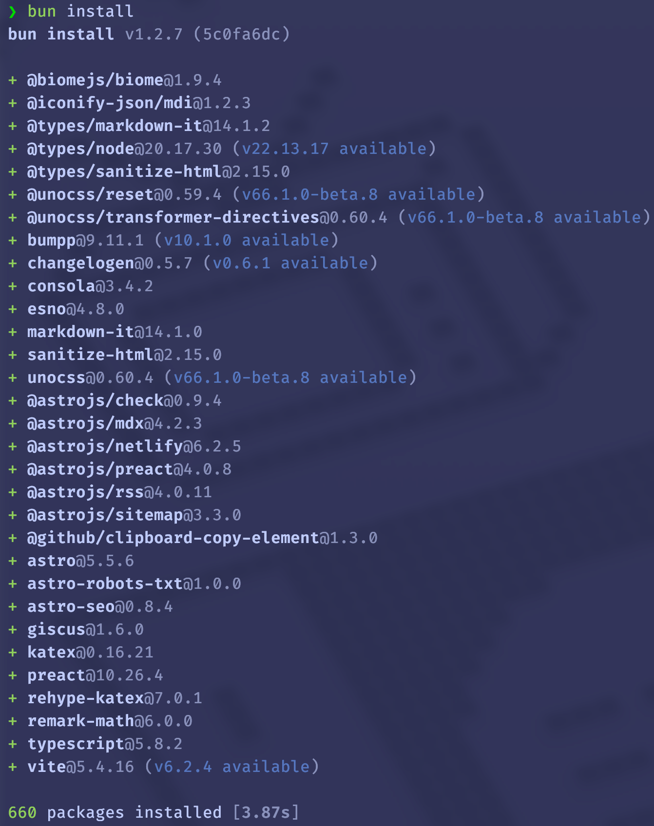 Output snippet from the bun install command
